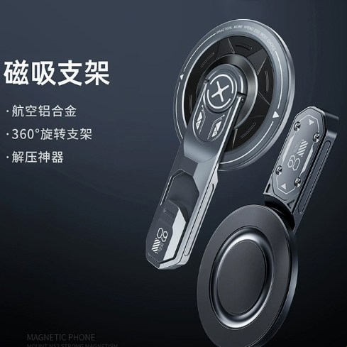 深圳市宜居优品有限公司